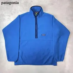 patagonia フリースジャケット 青マースピアル　スナップT