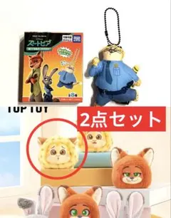 Item thumbnail for item 9d4a65c7-e02f-45fb-900a-436b834a9750