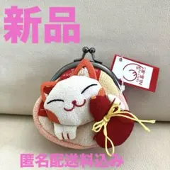 Item thumbnail for item 3748fc56-5f7c-4adf-8333-9580dd97508b