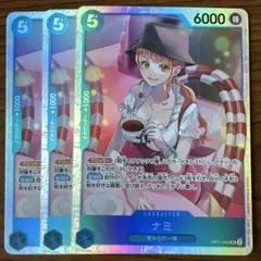 ワンピース カードゲーム ナミ 6000パワー - メルカリ