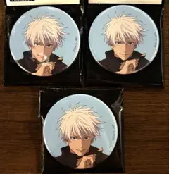 呪術廻戦展　渋谷事変　缶バッチ　ブラインド 五条悟 3個セット