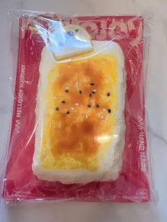 【新品未使用】メロジョイ 焼き餅 ぱんぱんぱんけーき