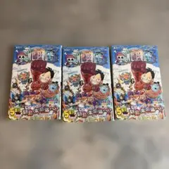 2026年最新】ワンピース 初版 3巻の人気アイテム - メルカリ