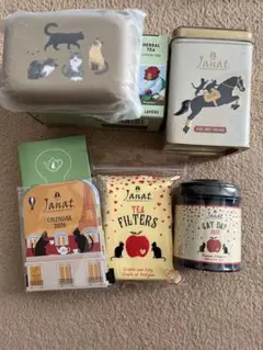 カルディ　紅茶