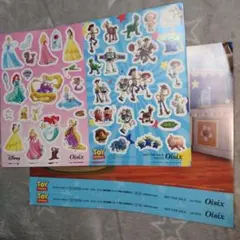 トイ・ストーリー　プリンセス　ごほうびシール　2セット