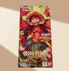 2026年最新】【未開封BOX】ONE PIECE カードゲーム プレミアム