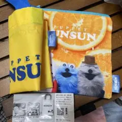 パペットスンスン バラエティコレクション スクエアポーチ エコバッグ セット