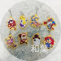 ザ・アメイジング・デジタル・サーカス 駅員 アクリルキーホルダー 8個