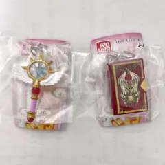 【2点セット】カードキャプターさくら めじるしアクセサリー2 ガチャ