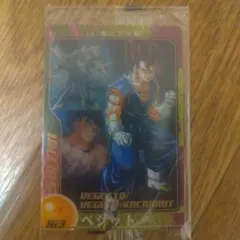 Item thumbnail for item 88339887-431c-4c6a-b102-8b8a3546fd54