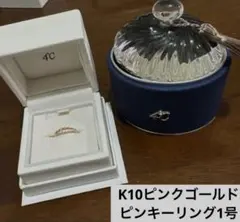 Item thumbnail for item 6a2e7480-f07f-48b2-91a7-b2c7ea7e1a76