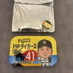 阪神タイガースFC ガラコロ C賞 缶バッジ 村上頌樹