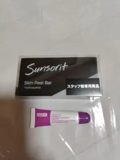 ぱちくりちゃん様専用