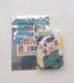 2025年最新】食満留三郎 缶バッジの人気アイテム - メルカリ