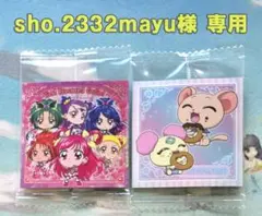 【専用出品】 プリキュアオールスターズ シールウエハース２　ばら