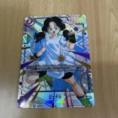 ドラゴンボール フュージョンワールド ビーデル SR パラレル - メルカリ