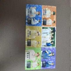 STARTO ENTERTAINMENT 切り抜き　Hey!Say!JUMP