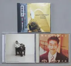 2026年最新】槇原敬之の人気アイテム - メルカリ