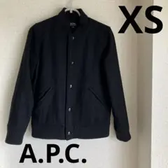 A.P.C.アーペーセー　ブルゾン　ブラック　XS フランス製