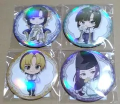 ヒカ碁 アキラバースデーくじ 缶バッジ