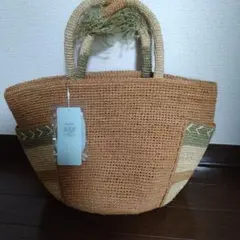サンアルシデ　ラフィアカゴバック
