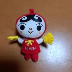 人KEN あゆみちゃん キーホルダー