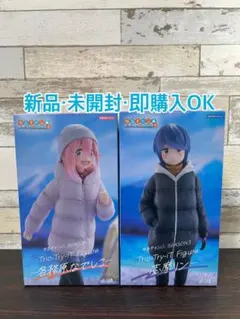 2026年最新】ゆるキャン フィギュア プライズの人気アイテム - メルカリ