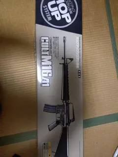 2026年最新】M16a1の人気アイテム - メルカリ