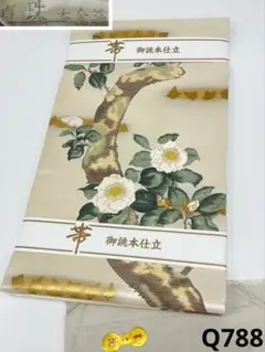 正絹西陣織金華山織螺鈿七宝花菱有栖川謹製高級袋帯 - メルカリ