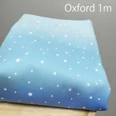 グラデーション