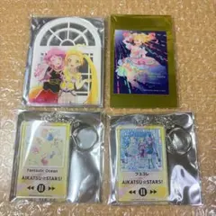 アイカツ ロックフェス ジャケティファイ アクリルキーホルダー 全13種