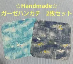 ハンドメイド　ハンカチ　白鳥　2枚セット