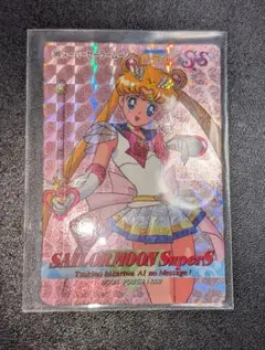 美少女戦士セーラームーン アマダ 509 スーパーセーラームーン プリズム