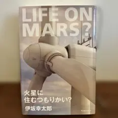 Item thumbnail for item 4f1589a2-1ad1-41d7-bcb5-e688b554dbd5