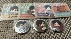 2026年最新】鈴木達央の人気アイテム - メルカリ