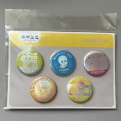 2026年最新】キャラクターグッズ ピンズ・ピンバッジ・缶バッジの人気