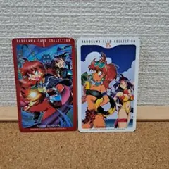 2026年最新】スレイヤーズ トレカの人気アイテム - メルカリ