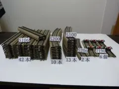 2026年最新】5100 メルクリンの人気アイテム - メルカリ