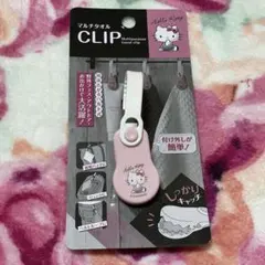 Item thumbnail for item ab8cac32-49f5-472c-81cf-a318de5326ca