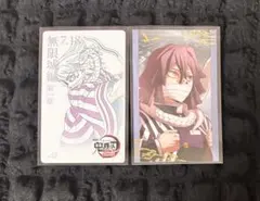 ア*ネ様 劇場版 鬼滅の刃 無限城編 第一章 ムビチケ風カード フォトカード 伊