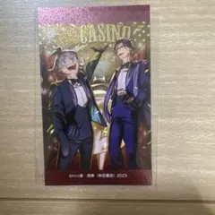 入間くん キャラカード カルエゴ 10枚 C108 秋田書店　if 魔フィア 夏コミ C108 秋田書店 if 魔フィア 入間くん キャラカード カルエゴ