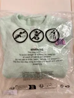 ミントグリーン ボタン付きカーディガン