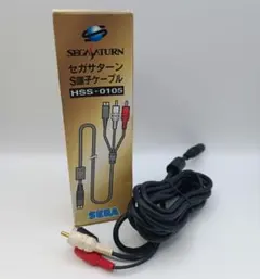 Item thumbnail for item 4ecef94a-955a-4bfc-bd43-e48d1d7a913d