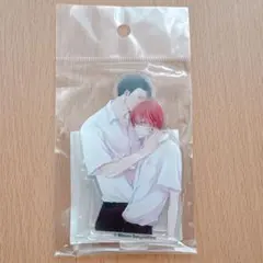 新品未開封☆マスク男子は恋したくないのに BLワールドキャラバン アクスタ