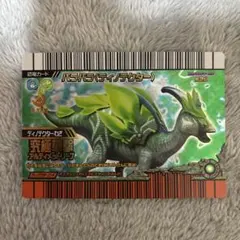 恐竜キング　美品　希少　2紀 パラパラ　ディノテクター
