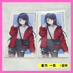 【一歌】プロセカ スシロー コラボ ステッカー ２枚セット