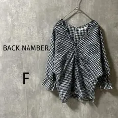 4235【バックナンバー】Ｖネックブラウス　ギンガムチェック　七分袖　紺　F