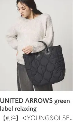 green label別注】YOUNG&OLSEN トートバッグ 未使用品 - メルカリ