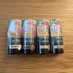 【セリア】Gel NAIL4本セット ジェルネイル