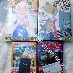 名探偵コナン　安室透セット